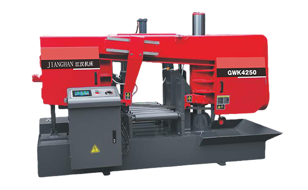 工业园区GWK4250卧式带锯床（型材专切）